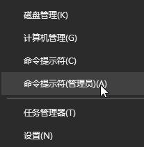 win10無(wú)法更新正在撤銷更改的終極解決方法！