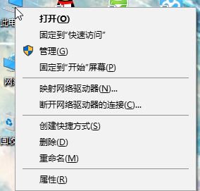 win10系統(tǒng)無法識(shí)別的usb設(shè)備的修復(fù)方法