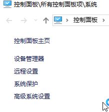 win10系統(tǒng)無法識(shí)別的usb設(shè)備的修復(fù)方法