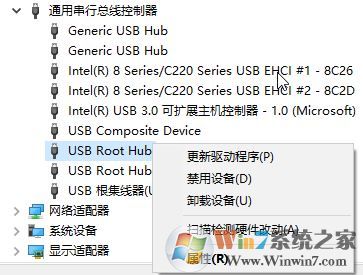 win10系統(tǒng)無法識(shí)別的usb設(shè)備的修復(fù)方法