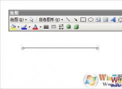 【如何在word中畫線】三種Word中畫橫線的技巧！
