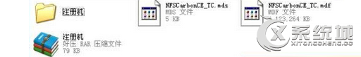 mdf是什么文件？Win7系統(tǒng)下mdf文件怎么打開？