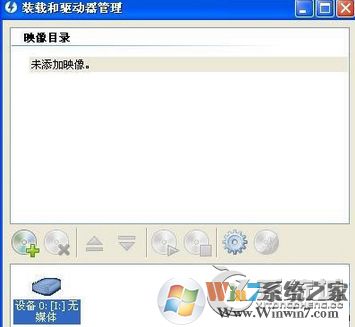 mdf是什么文件？Win7系統(tǒng)下mdf文件怎么打開？