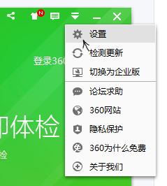 win10系統(tǒng)360卸載后windows defender依舊無(wú)法啟用該怎么辦?