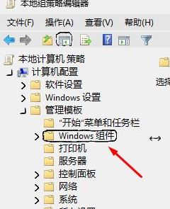 win10小娜經(jīng)常推送小黃車廣告該怎么辦?關(guān)閉小娜廣告推送的方法！