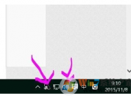 win10系統(tǒng)忽然沒聲音了怎么辦？
