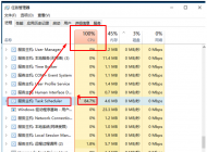 win10cpu占用高風(fēng)扇噪音大怎么辦？win10系統(tǒng)優(yōu)化11條小技巧