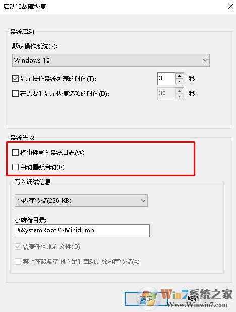 win10您已使用臨時配置文件登陸的解決方案！