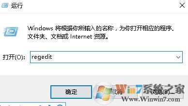 win10您已使用臨時配置文件登陸的解決方案！