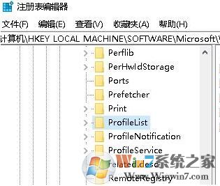 win10您已使用臨時配置文件登陸的解決方案！