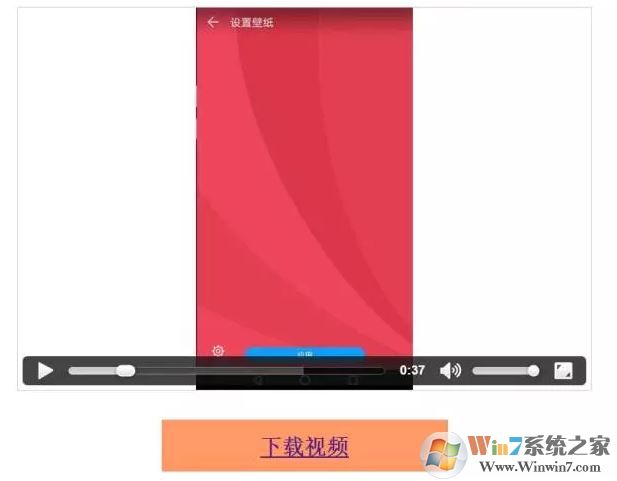 網(wǎng)頁(yè)上的視頻如何下載?win10下載網(wǎng)頁(yè)視頻的方法！
