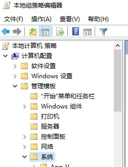 win10秋季創(chuàng)意者更新版開機:系統(tǒng)組策略禁止安裝此設(shè)備...的解決方案