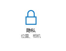 win10開機彈沒有關聯(lián)的電子郵件程序...窗口的解決方案