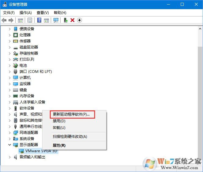 Win10玩生存進(jìn)化報錯“視頻驅(qū)動程序崩潰并被重置”怎么解決？