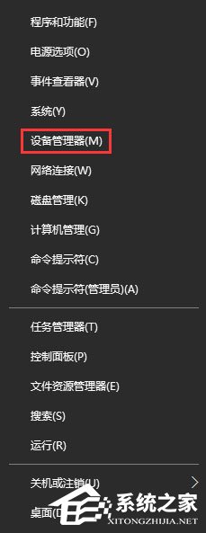 Win10玩生存進(jìn)化報錯“視頻驅(qū)動程序崩潰并被重置”怎么解決？