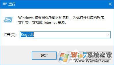 Win10玩生存進(jìn)化報錯“視頻驅(qū)動程序崩潰并被重置”怎么解決？