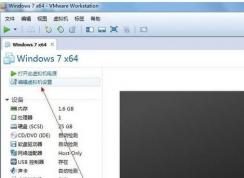 VMware虛擬機(jī)設(shè)置U盤(pán)啟動(dòng)BIOS設(shè)置詳細(xì)教程