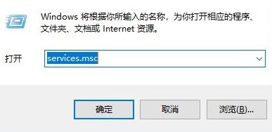win10如何禁用優(yōu)盤的ReadyBoost?