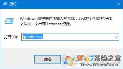 Win10 1709提示“因文件共享不安全 不能連接文件共享”怎么解決？