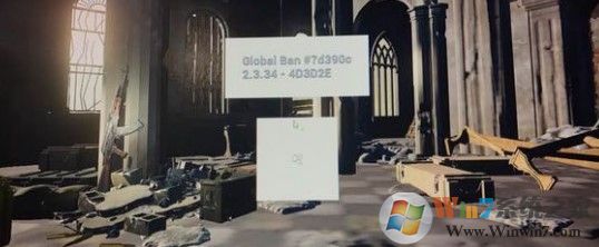 絕地求生進(jìn)入游戲提示:25globalban 該怎么辦?