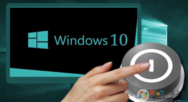 win10無法關(guān)機