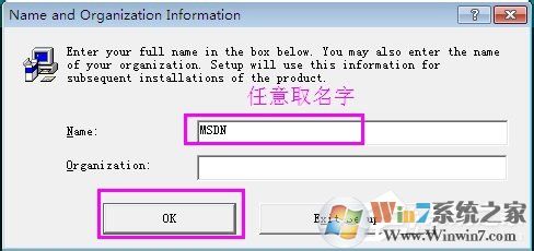 VC++6.0怎么安裝？VC++6.0安裝教程