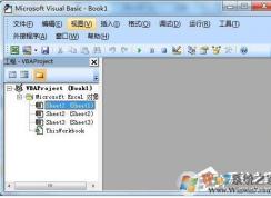 Excel VBA是什么？Excel VBA怎么用？