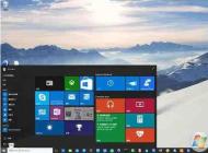 Win10 1709開始菜單、任務欄假死的解決方法
