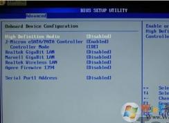 各品牌筆記本BIOS AHCI改IDE方法（聯想、華碩、HP、東芝、DELL、ACER）