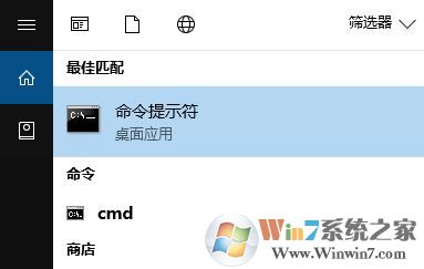 win10磁盤分區(qū)exfat轉(zhuǎn)nfts怎么弄?exfat無(wú)損轉(zhuǎn)nfts的方法
