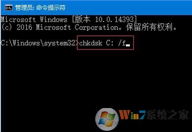 win10開機0xc00000f藍屏該怎么辦?
