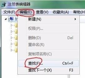 電腦優(yōu)酷影視庫(kù)怎么刪除?電腦里怎樣卸載優(yōu)酷影視庫(kù)?