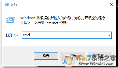 Win7硬盤無法格式化怎么辦？