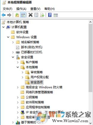 win10本地賬戶無法切換成Microsoft賬號(hào)該怎么辦?