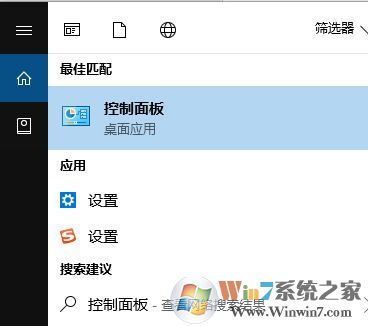win10裝ps cs2打開報(bào)錯(cuò)該怎么辦?win10完美運(yùn)行Adobe Photoshop CS2 的方法