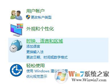 win10裝ps cs2打開報(bào)錯(cuò)該怎么辦?win10完美運(yùn)行Adobe Photoshop CS2 的方法