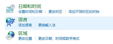 win10裝ps cs2打開報(bào)錯(cuò)該怎么辦?win10完美運(yùn)行Adobe Photoshop CS2 的方法