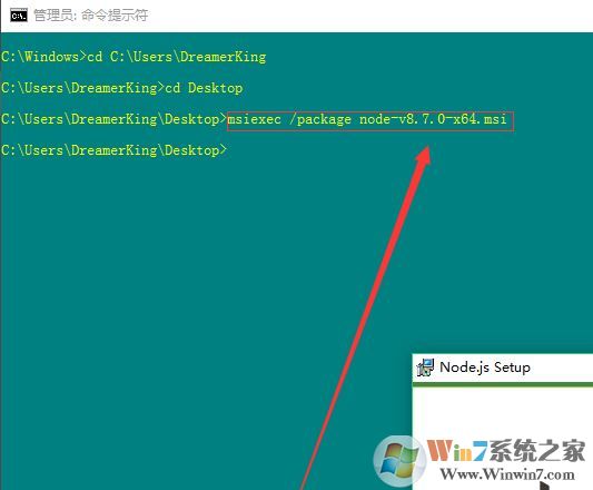 win10系統(tǒng)node.js 安裝出錯(cuò)該怎么辦?win10安裝node.js的操作方法
