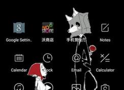 安卓系統(tǒng)微信小視頻保存在哪？刪除聊天記錄之后如何找到微信小視頻