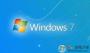 intel USB 3.0萬能驅(qū)動程序 Win7 v4.0.60