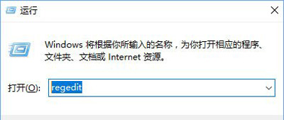 win10系統(tǒng)DHCP服務(wù)的正確啟動方法
