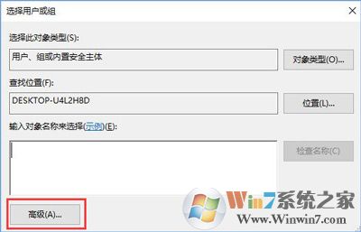 win10系統(tǒng)DHCP服務(wù)的正確啟動方法