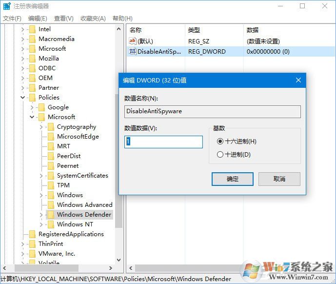 Win10添加語言包報錯“0x800F0950”怎么辦？