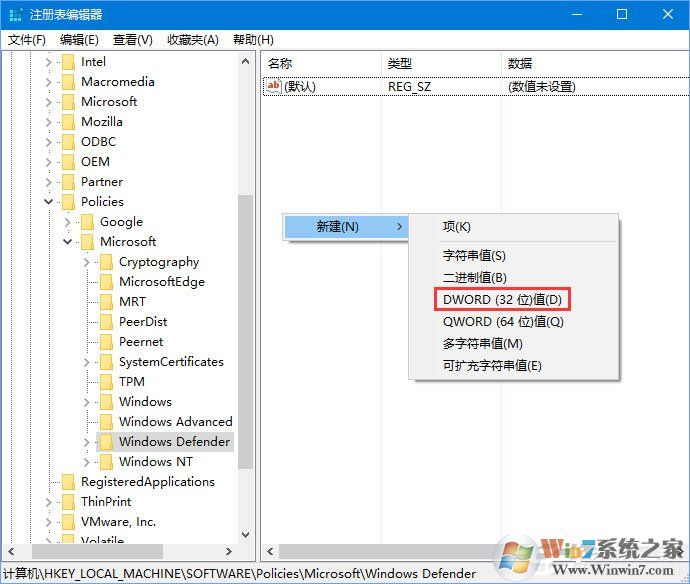 Win10添加語言包報錯“0x800F0950”怎么辦？
