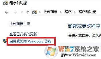 xp打不開win10共享文件夾、打印機該怎么辦?