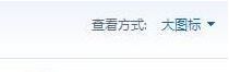 win7出現(xiàn)了運(yùn)行時(shí)間錯(cuò)誤提示該如何處理?