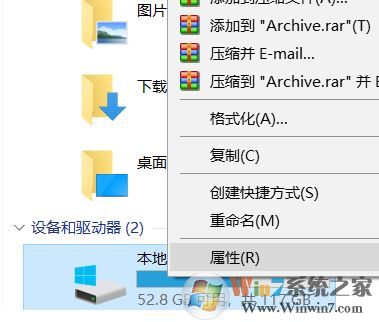 win10機(jī)械硬盤(pán)運(yùn)行速度慢該怎么辦?win10機(jī)械硬盤(pán)提速方法