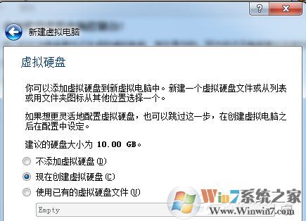 如何在VirtualBox虛擬機(jī)中安裝XP系統(tǒng)？
