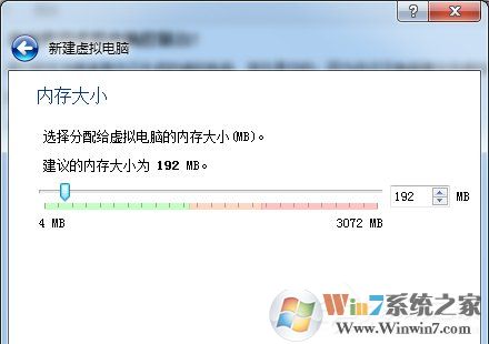 如何在VirtualBox虛擬機(jī)中安裝XP系統(tǒng)？