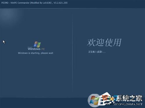 如何在VirtualBox虛擬機(jī)中安裝XP系統(tǒng)？
